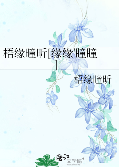 人口什么字_什么八字有钱人,什么八字的人是有钱人 命理分析