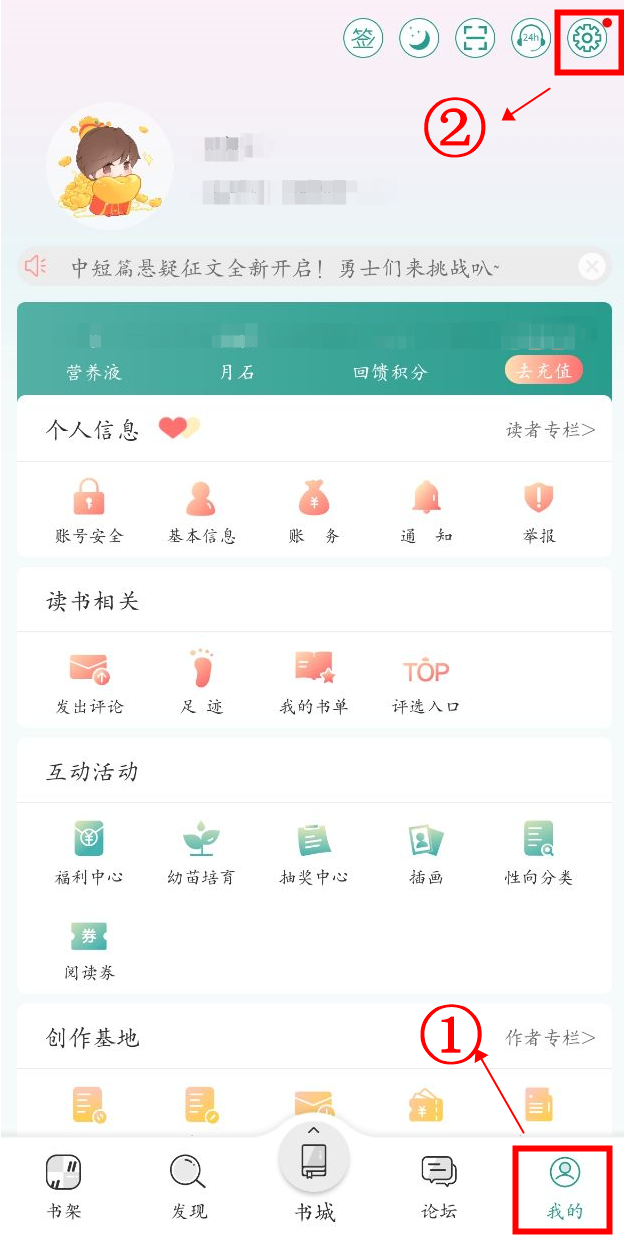 輸入書 揚雄方言校釋匯證 上、下【中国・本の情報館】東方書店